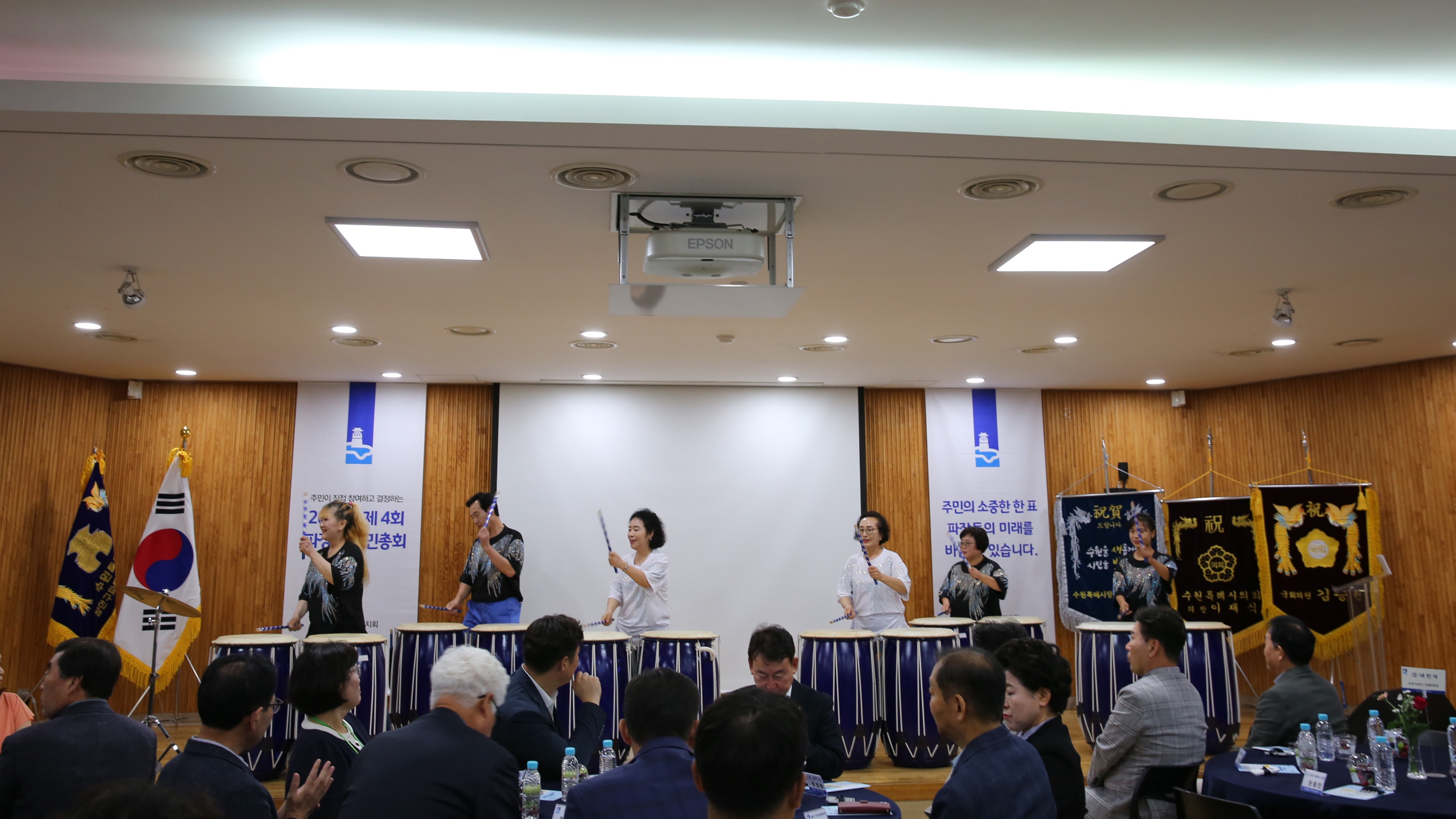 파장동 주민총회2번 사진